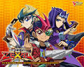 Yu- Gi- Oh.jpeg