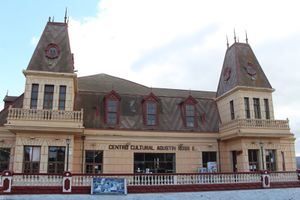 Centro-Cultural-Agustín-Ross-1.jpg
