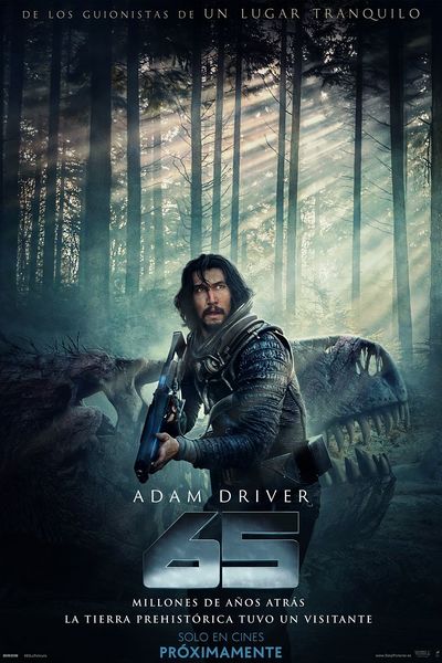 Archivo:Key-art-1-copia-641c8af6b3555.jpg