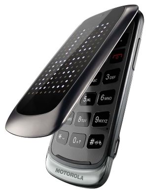 Motorola-GLEAM-PLUS.jpg