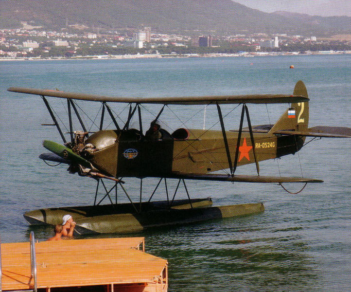 Archivo:Rusavia RA-0524G.jpg