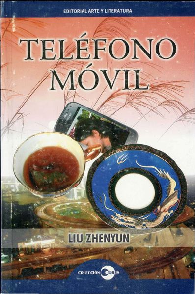 Archivo:Telefono movil-Liu Zhenyun.jpg