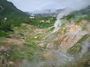 VolcanesKamchatka.jpg