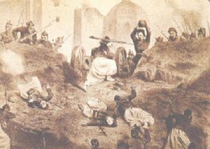 Guerra de reforma.JPG