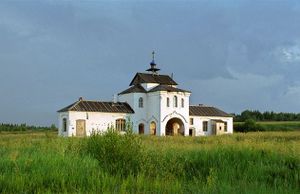 Monasterio portada jc2.jpg