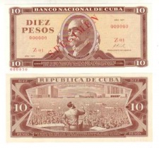10pesos1971.JPG