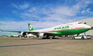 Eva air.jpg