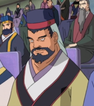 Daimyō DesconocidoHD.png