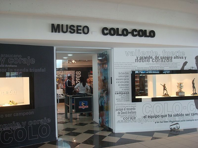Archivo:Museo Colo-Colo estadio monumental.jpg