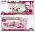 Miniatura de la versión del 10:53 16 abr 2013