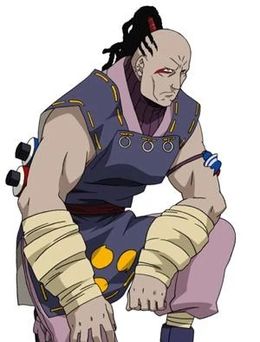 Gandou.jpg