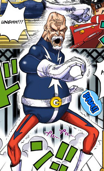 Archivo:Lao G3.png