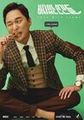 Love with Flaws-MBC-2019-06.jpg