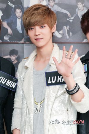 Luhan.jpg