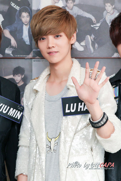 Archivo:Luhan.jpg