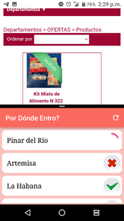 PorDondeEntro3.png