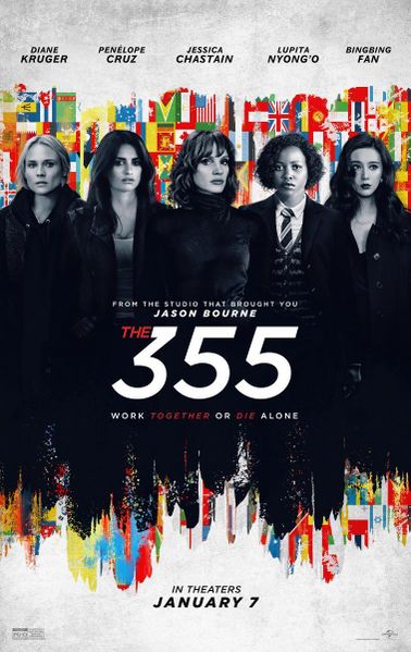 Archivo:The 355-274490581-large.jpg