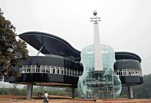 Casa piano violin.jpg