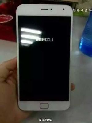 Meizu.jpg