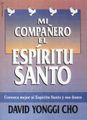 Miniatura de la versión del 14:03 7 mar 2021