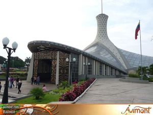 Catedral de barquisimeto 1.jpg