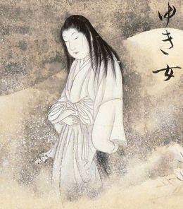 Suuhi yuki-onna.jpg
