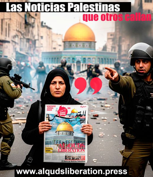 Archivo:Diario Al-Quds Libération.jpeg