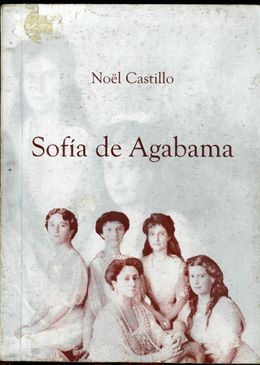 Sofia de agabama-noel castillo.jpg