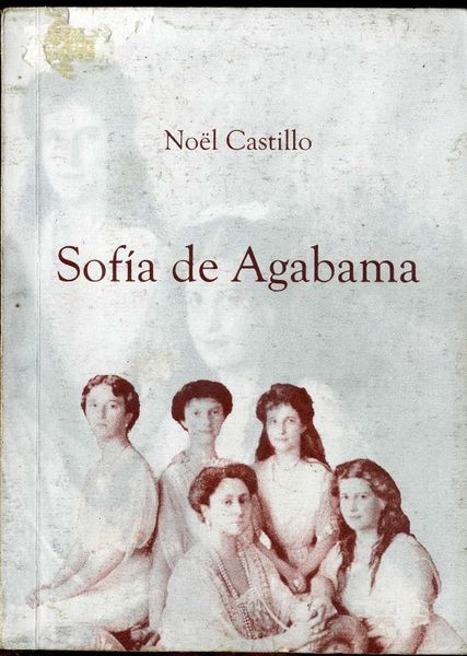 Archivo:Sofia de agabama-noel castillo.jpg