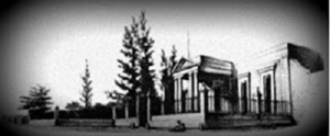 Casa de Dementes San Dionisio (grabado de la época).png