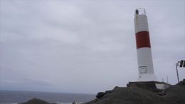 Faro punta tetas.jpg