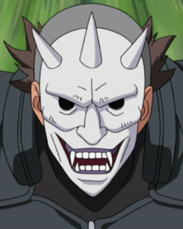 Kurozuka.png