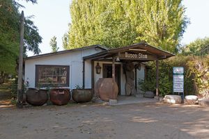 Museo Stom.jpg