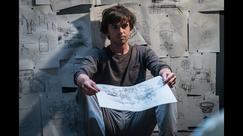 Archivo:Way down 1.jpg