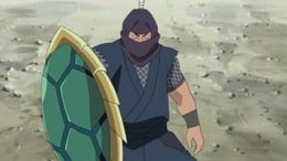 300px-Kusune.jpg