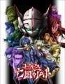 Code-geass-boukoku-no-akito.jpg