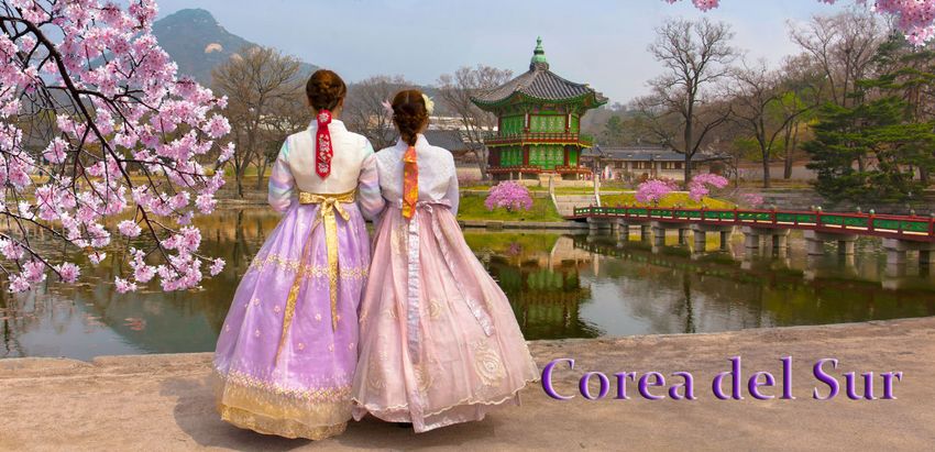 Portal de Corea del Sur de la EcuRed
