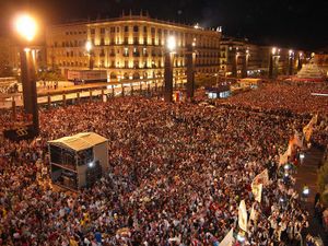 Fiestas del pilar.jpg