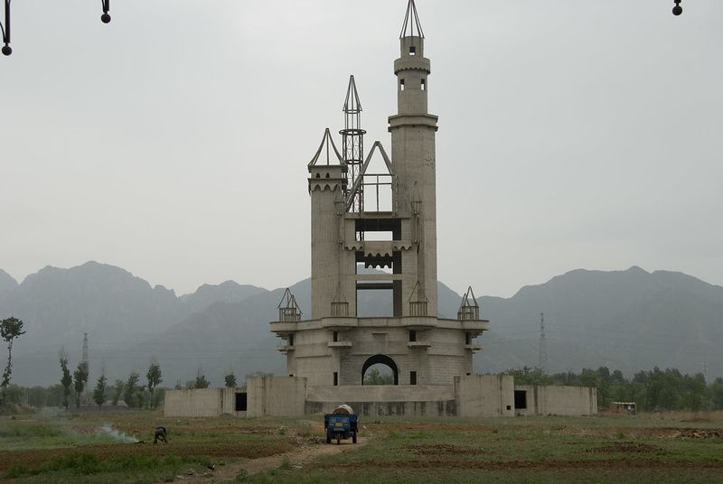 Archivo:Abandonado el parque.jpg
