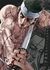 Fujiki Gennosuke.jpg