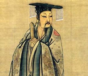 Yu el grande.jpg