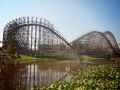 0186 El Toro.jpg