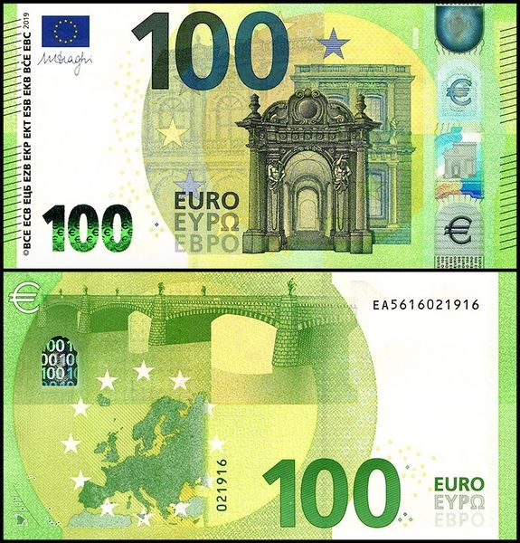 Archivo:Billete de 100 euros.jpg