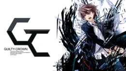 Guilty Crown.png