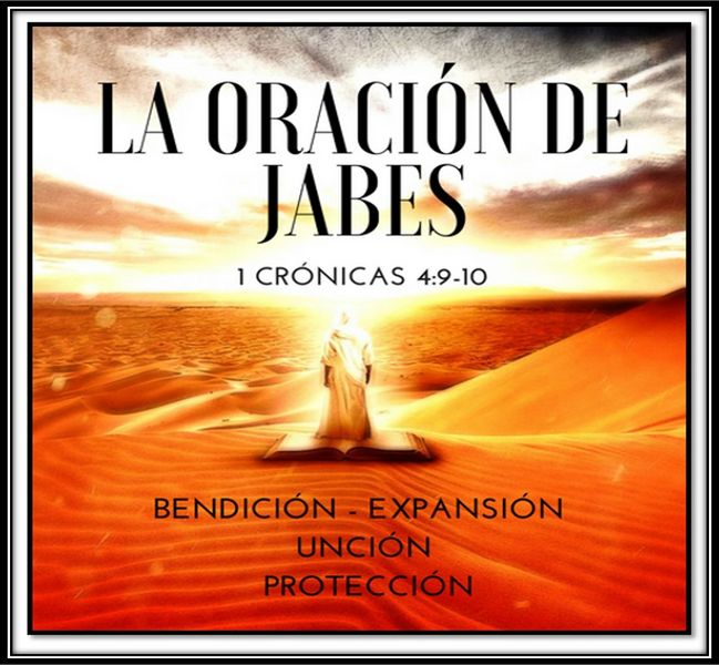 Archivo:LODJabes.jpg