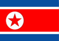Bandera  de Corea del Norte