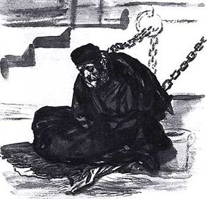 Zapata diego.jpg