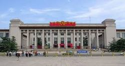 MuseoChina.jpg