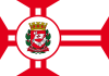 Bandera de São Paulo