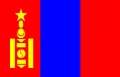 Bandera de Mongolia.jpg